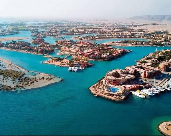 El gouna