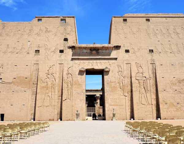 edfu